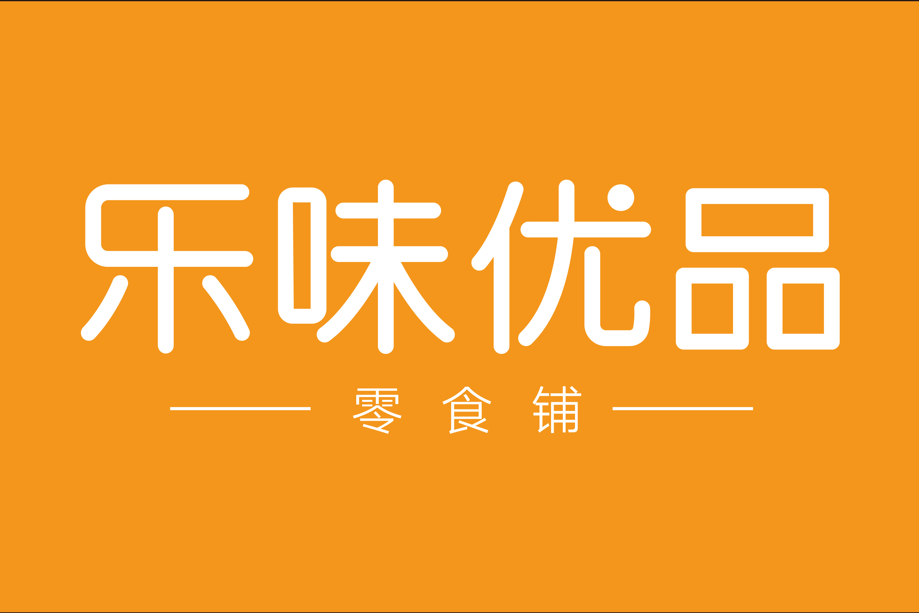 ζƷ