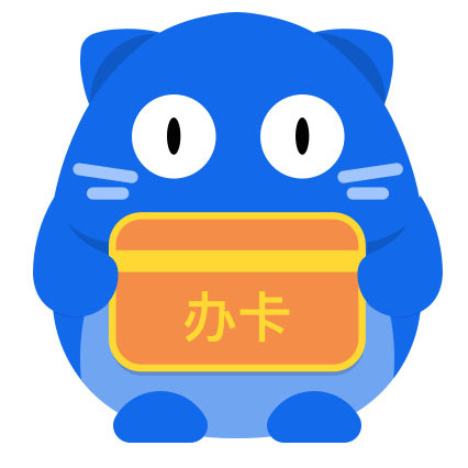 持中行信用卡"网红"大兴国际机场优惠轻松享