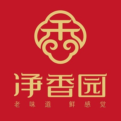     净香园鲜卤熟食