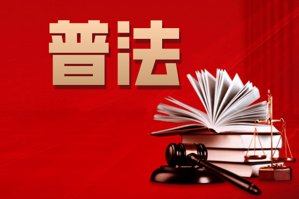 普法|你的微信聊天记录可以作为证据么?这个规定5月1日起实施