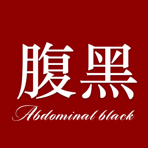 电影解说影评