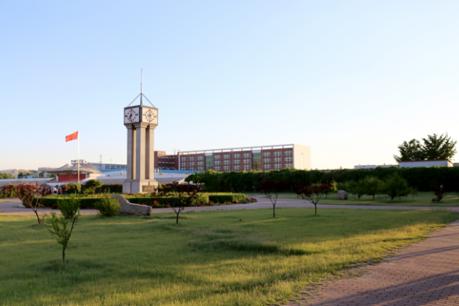 河北能源职业技术学院