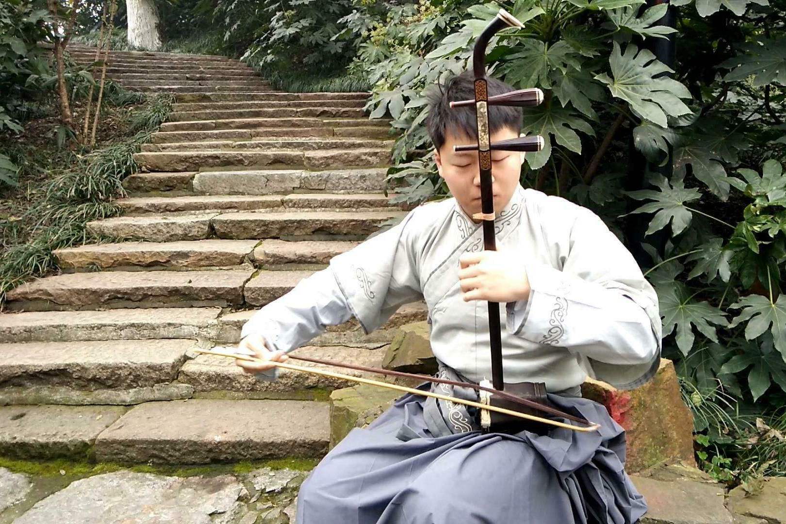 阿炳也不会告诉你,在演奏二泉映月时必须要注意这3大要点!