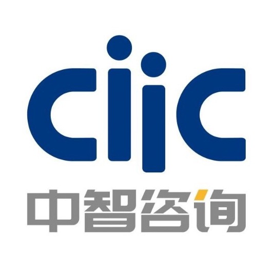 央企管理咨询长啥样,我们邀您来围观!中智咨询企业宣传片新鲜出炉