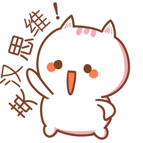 海绵宝宝主题曲的中文歌词 搜狗问问