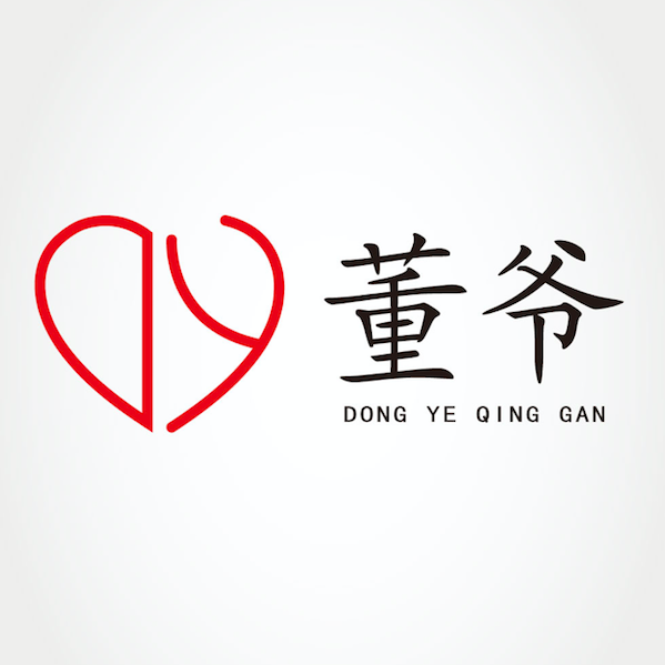 董爷情感学会这一点分手后让ta主动联系你