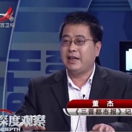 曲沃智慧果蔬产业的核心带动作用,临汾市结合即将在曲沃县举办的"黄河