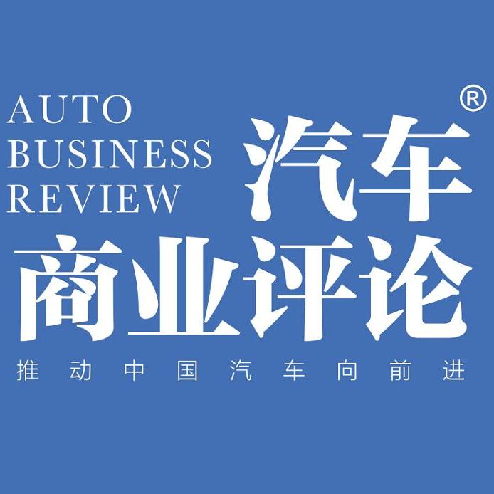 国资收购造车新势力第一例，绿驰CEO任亚辉说，这是个值得投资的方向
