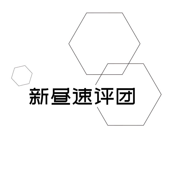 172%色域屏幕简直无敌！画狮ArtBook 笔记本评测 