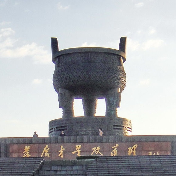 广安标志性建筑图片
