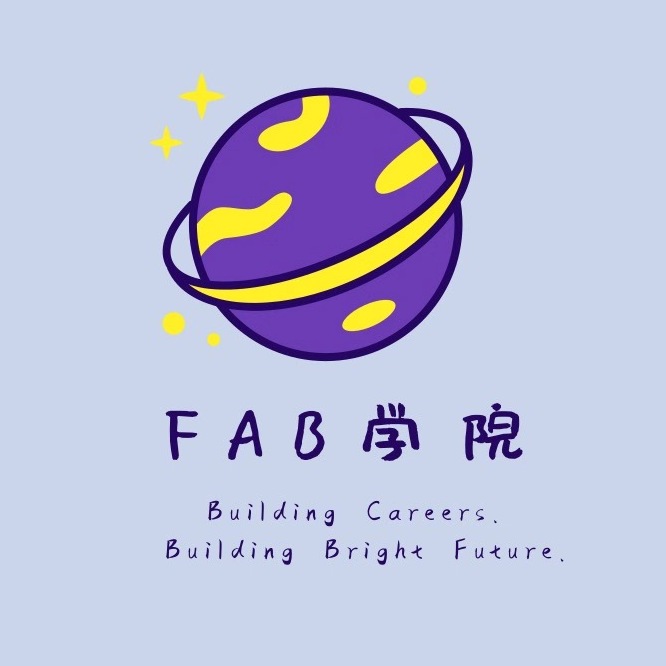 投行 | 关于Investment Banking你想知道的一切_主营业务