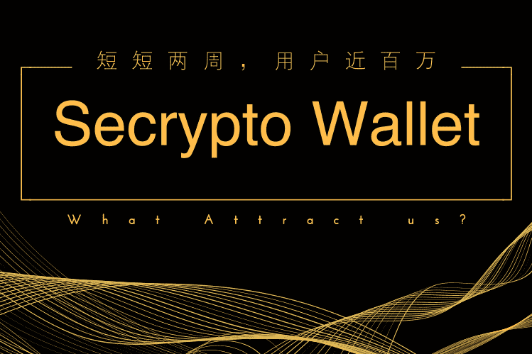 最新羊毛活动公众号 最新羊毛活动公众号