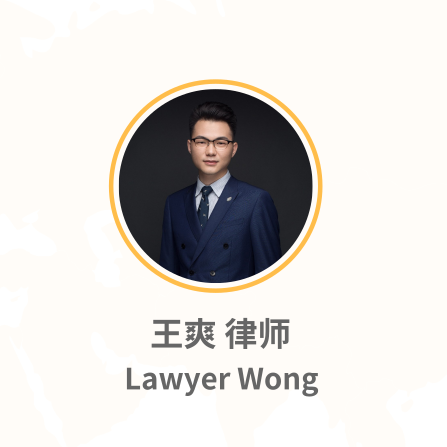 网络平台如何安全驶入民法典时代下的"侵权避风港"?