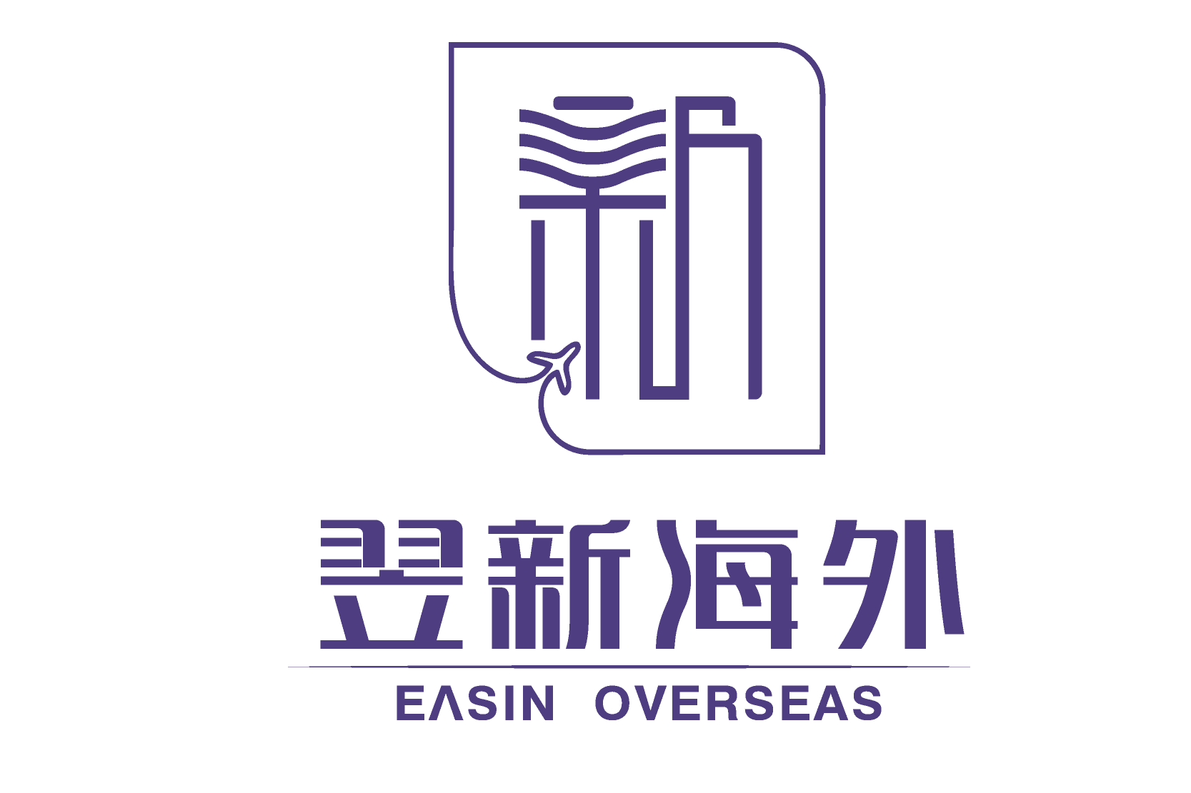 香港单程证、双程证、居民身份证和永久居民身份证区别是什么？_内地_计划_通行证