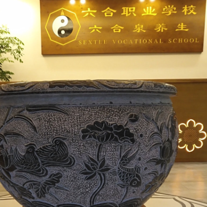 皮肤干燥 这个穴位堪比保湿水 液门