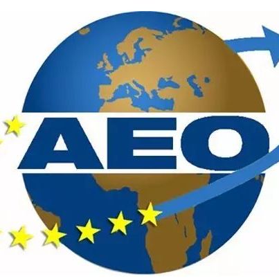 AEO认证4年，企业不得不面临7大真相