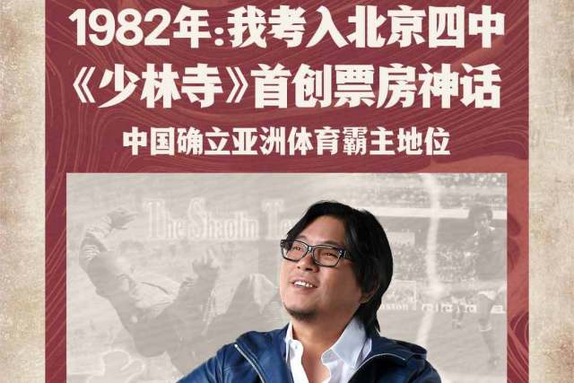 晓年鉴的个人展示页