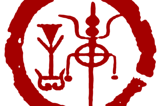 许名灿