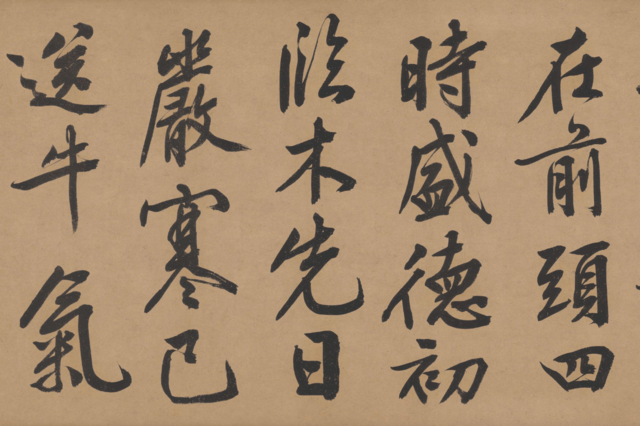 悬笔赏书法的个人展示页