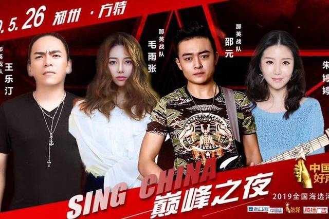 看邵元和他的小伙伴们吃得这么开心,厨师也乐开