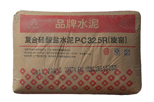 各地水泥错峰停产在即,水泥价格大幅上涨!