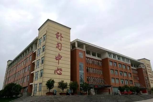 "毛坦厂中学上海高复班"最新进展:责令金安补习中心处理相关人员!