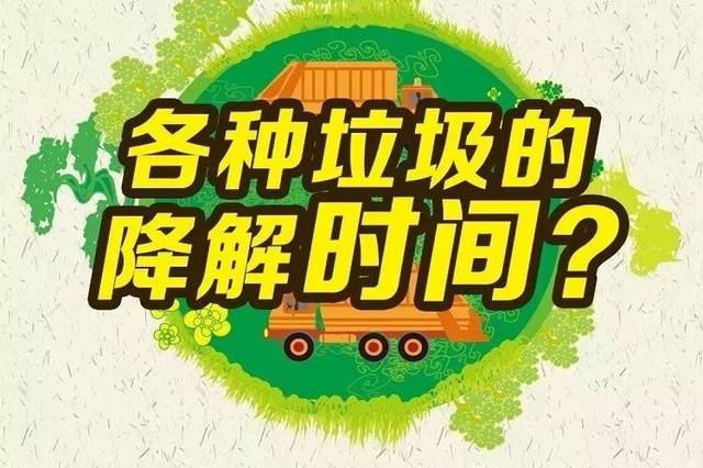 金华号的个人展示页