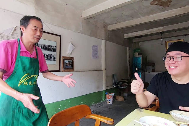 阿星探店的個人展示頁