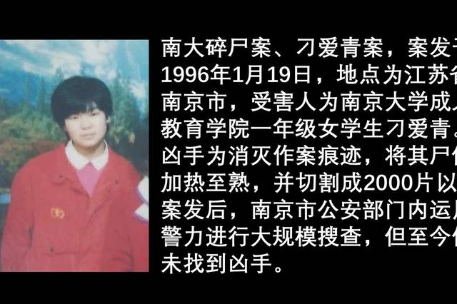 锵锵说故事的个人展示页
