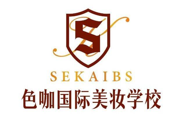 色咖美育| 色咖美妆学校深圳宝安分校开业啦!