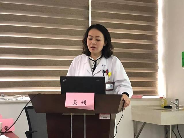 我院皮肤科吴娟医生带来了《化妆品致敏原及斑贴