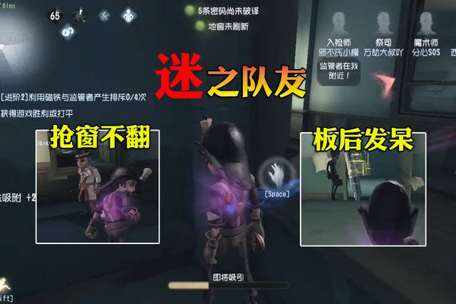 尘嚣解说的个人展示页