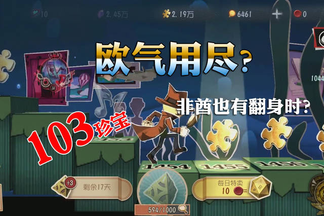 尘嚣解说的个人展示页