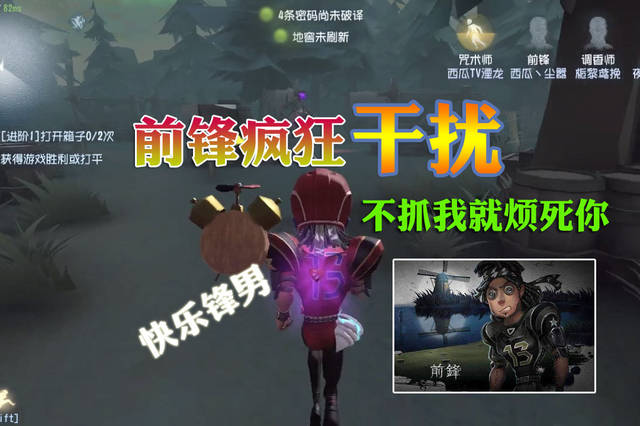 尘嚣解说的个人展示页