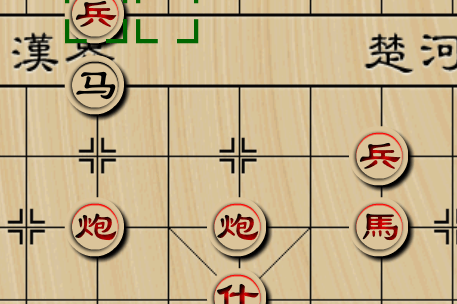 中炮横车对屏风马左象 江苏言穆江先负上海胡荣华