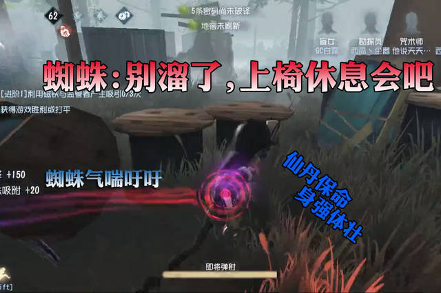 尘嚣解说的个人展示页