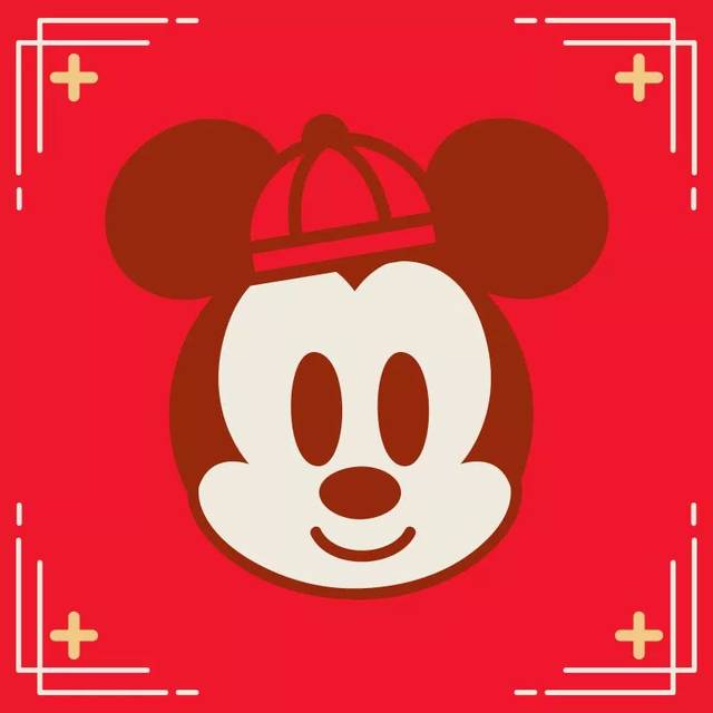 米老鼠粉丝会的个人展示页