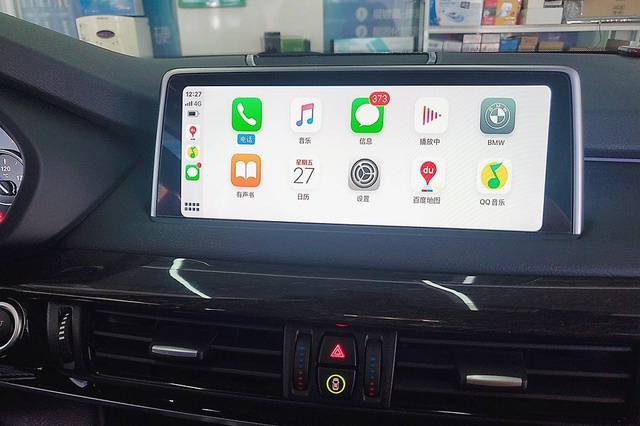 精选 宝马x5加装苹果无线carplay,老款x5也可拥有新车该有的功能