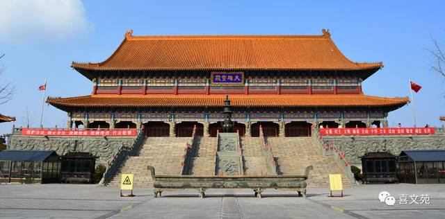 东营天宁寺-心想事成