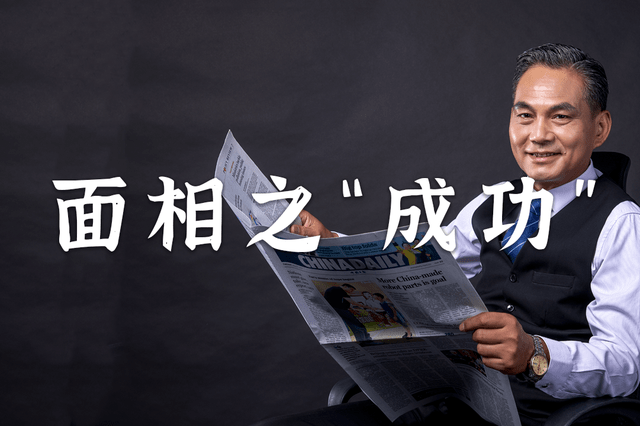 常鹤鸣易经风水的个人展示页