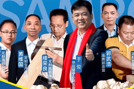 松堡王国儿童家具