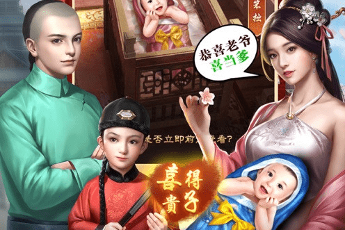 寒窗苦读有了极品小县令礼包兑换码才能一举中第,坐享各色美人!