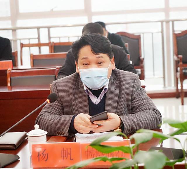 政府副县长向进,向海军,湖南神农三康中医药产业有限公司董事长王玮