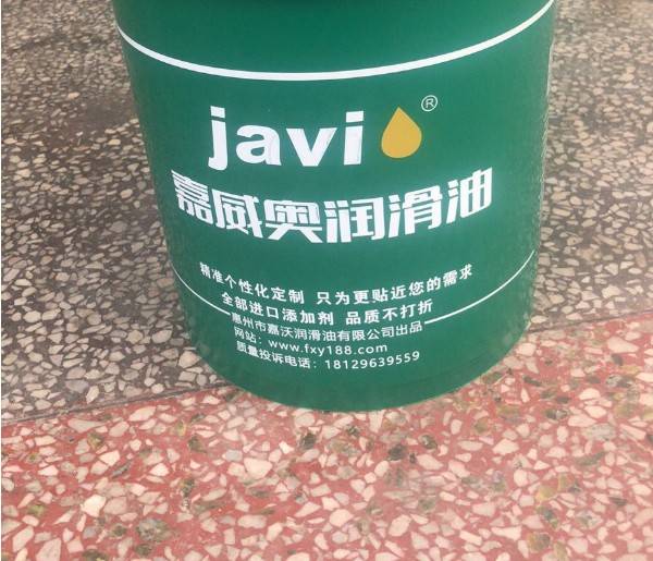 冷轧板拉伸油怎么清洗?