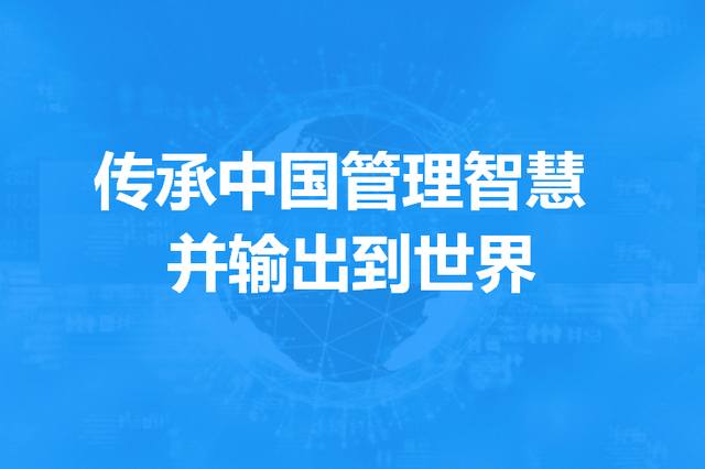华为ltc全称是什么,华为ltc方案包括哪4部分内容?