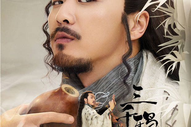 由回宇执导,赵天佑编剧,郑业成,赵露思,李路琦等青年演员
