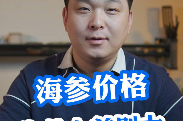 参爷的个人展示页