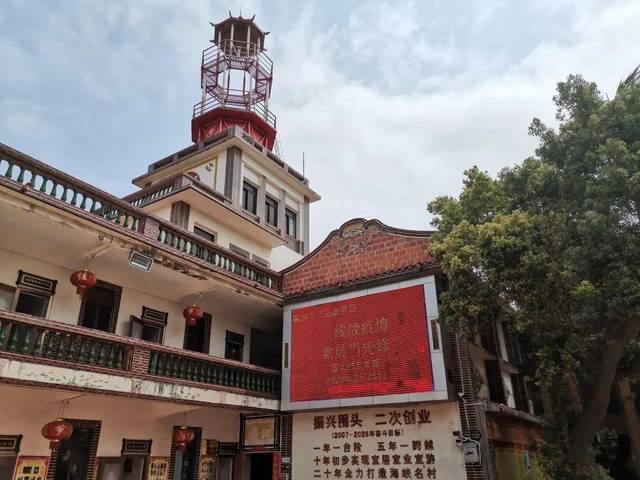 【主题党日续篇】围头村:一线抗疫情    党员当先锋