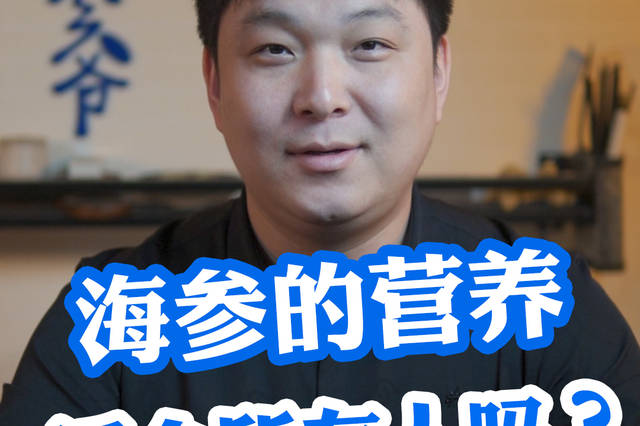 参爷的个人展示页