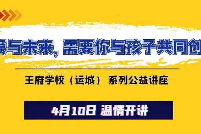 教育从来都不是同一而论的,每个孩子都有着属于自己